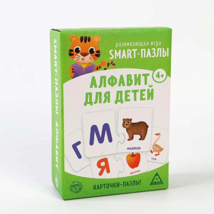 Развивающая игра Smart - пазлы. Алфавит для детей   4851095 (Вид 5)