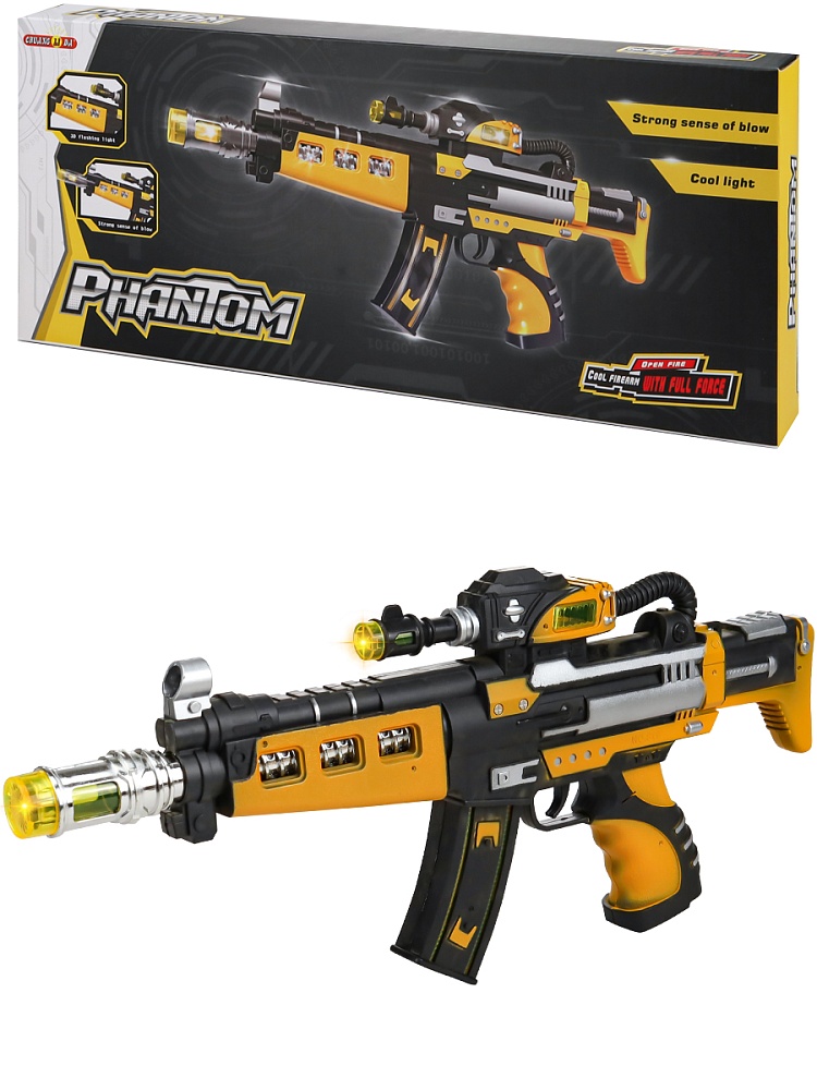 Оружие Военное(свет, звук, 3*AА не в к-те,в кор.)(17х39cм) (Арт.Y8629097)