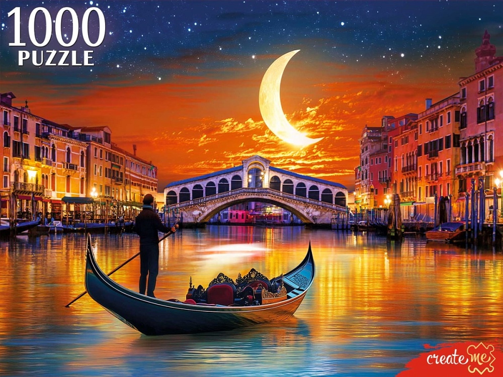 ПАЗЛЫ 1000 элементов. НОЧНАЯ ИТАЛИЯ (арт.ШТП1000-8283)