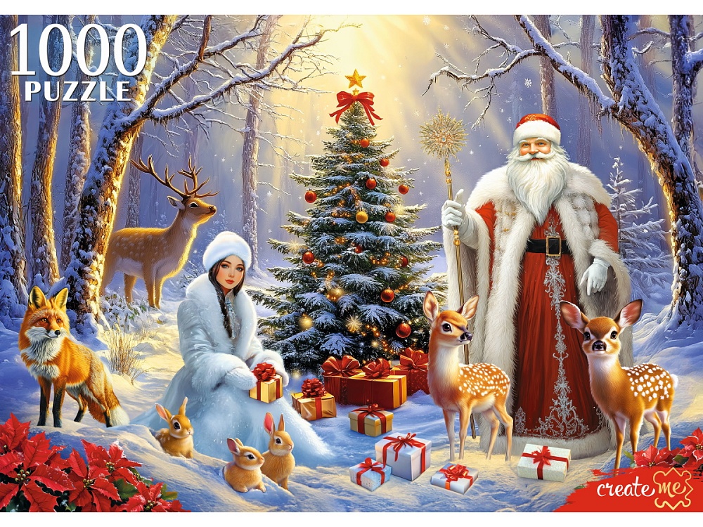 ПАЗЛЫ 1000 элементов. ПРАЗДНИК В ЛЕСУ (арт.П1000-7633)