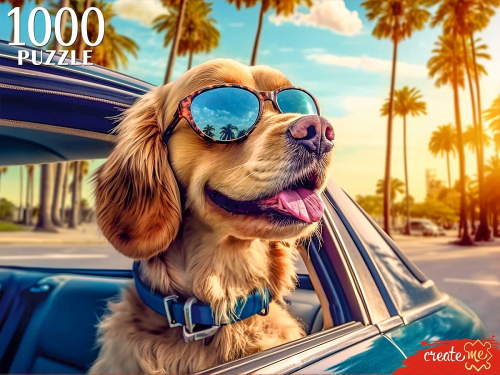 ПАЗЛЫ 1000 элементов. ЩЕНОК В ОЧКАХ (арт. П1000-0511)