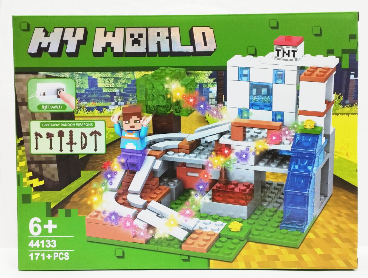 Конструктор блочный арт.44133