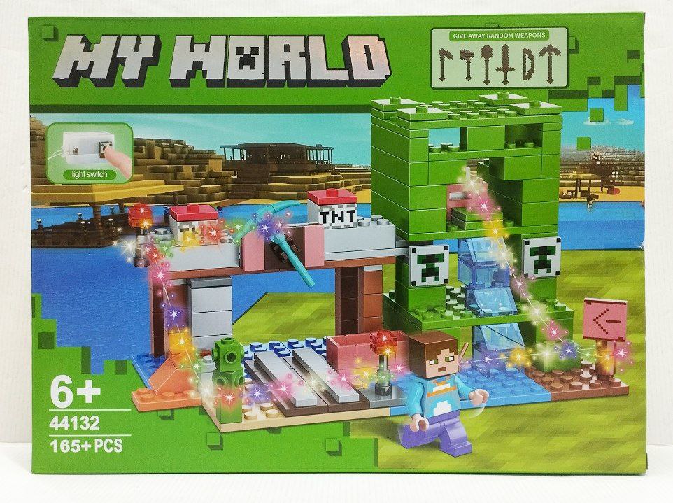 Конструктор блочный арт.44132