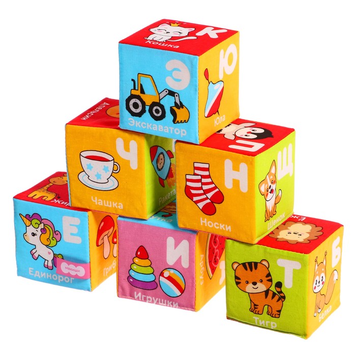 Мякиши Кубики Алфавит в картинках 864