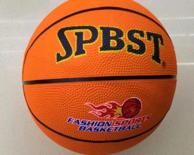 Мяч баскетбольный (размер 5) окружность 73 см. Арт. AN01337