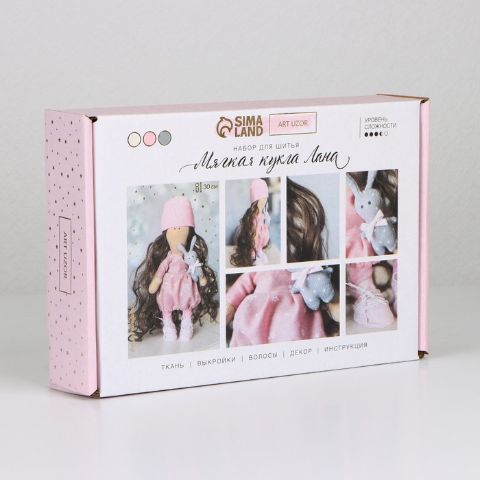 Интерьерная кукла «Лана», набор для шитья, 18 × 22.5 × 3 см 3548663