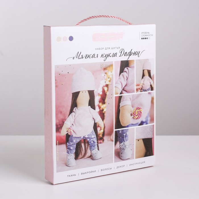 Интерьерная кукла «Дафни», набор для шитья, 18 × 22.5 × 2.5 см 3548665 (Вид 2)