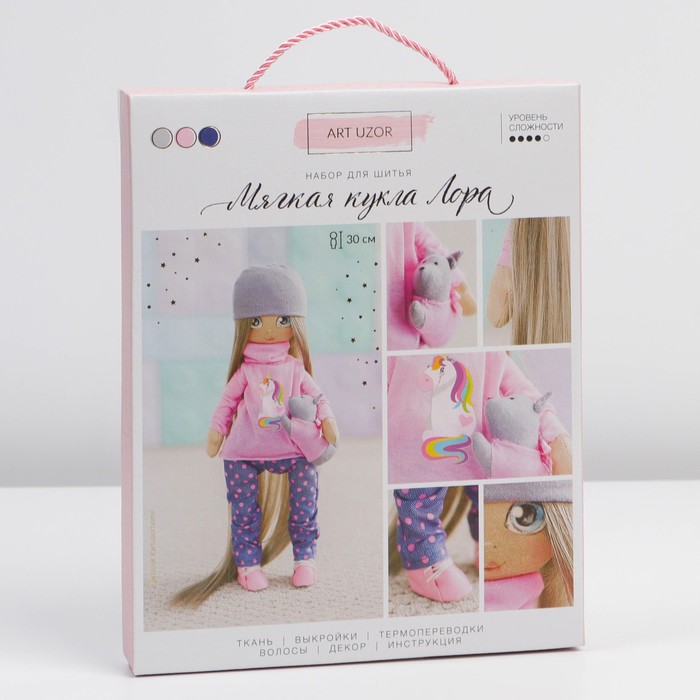Интерьерная кукла «Лора», набор для шитья, 18 × 22.5 × 2.5 см 3548678
