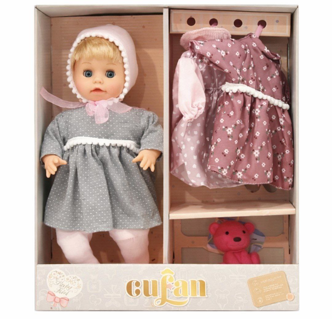 Кукла гуфан арт.02399B/1