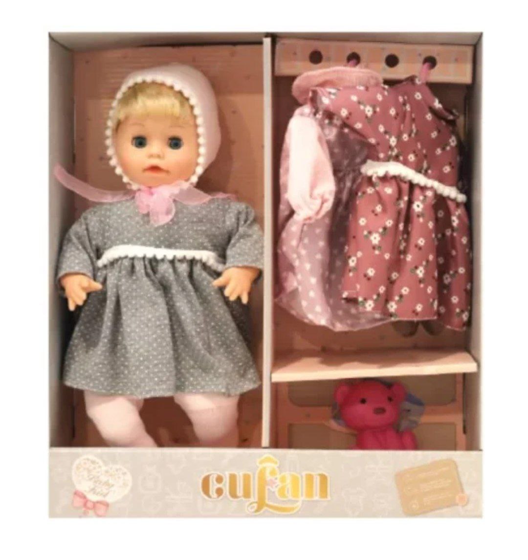 Кукла гуфан арт.02399B/1