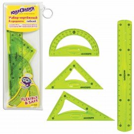 Набор чертежный средний гибкий ЮНЛАНДИЯ (линейка 20см, 2 треугол, транспортир), пенал, 210682