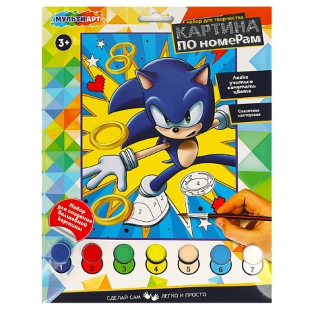 Раскраска по номерам 17х23см синий еж МУЛЬТИ АРТ CANV17X23-096220 (50) (Вид 2)