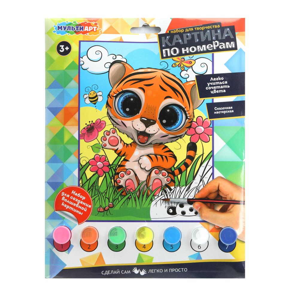 Раскраска по номерам 17х23 см большие глаза тигренок МУЛЬТИ АРТ CANV17X23-109009 (Вид 2)