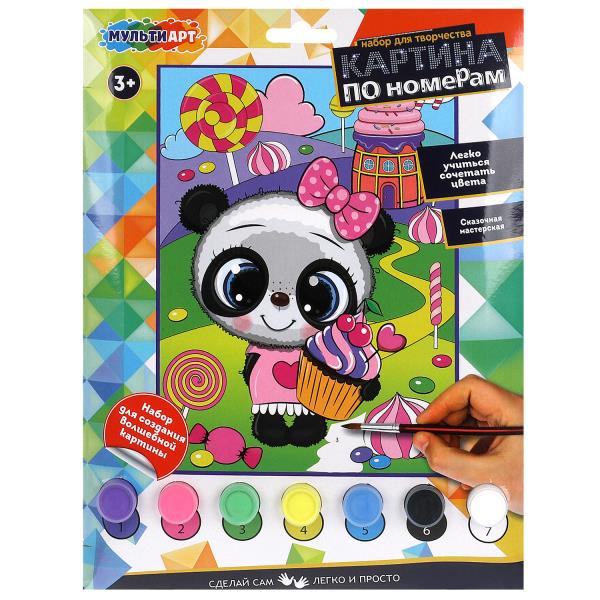 Раскраска по номерам 17х23 см Пандочка МУЛЬТИ АРТ CANV17X23-113699