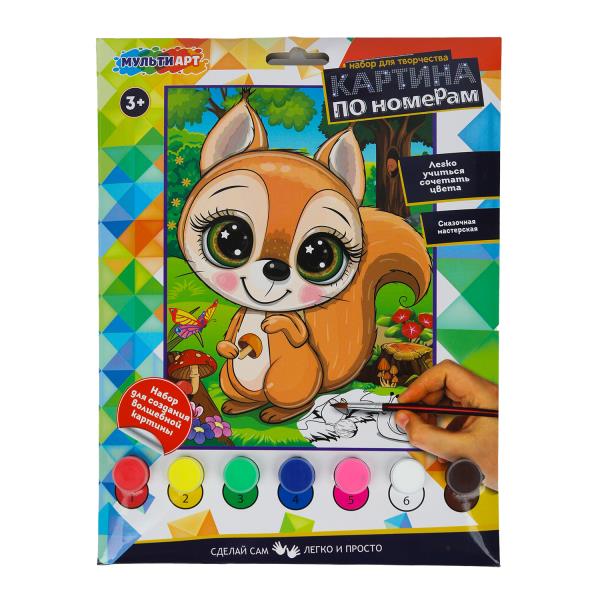 Раскраска по номерам 17х23 см белочка МУЛЬТИ АРТ CANV17X23-113702
