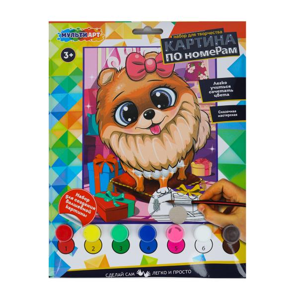 Раскраска по номерам 17х23 см шпиц МУЛЬТИ АРТ CANV17X23-113712