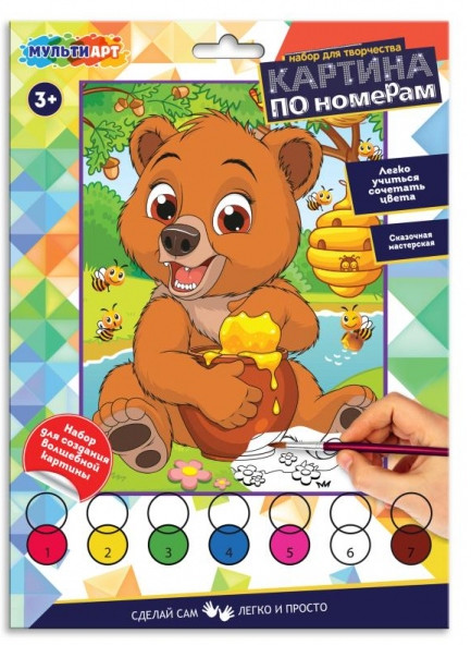 Раскраска по номерам 17х23 см мишка с медом МУЛЬТИ АРТ CANV17X23-113713 (Вид 2)