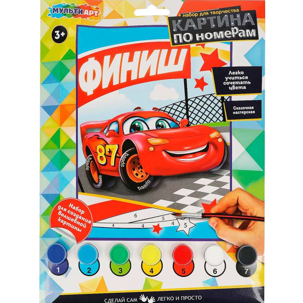 Раскраска по номерам 17х23см спортивные тачки МУЛЬТИ АРТ CANV17X23-TACH (50) (Вид 2)