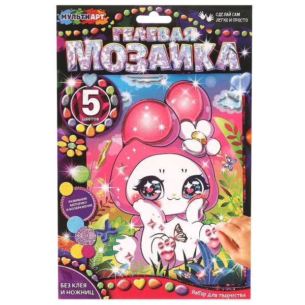 Гелевая мозаика 17x23 см кавай, зайчик МУЛЬТИ АРТ GEL-112341
