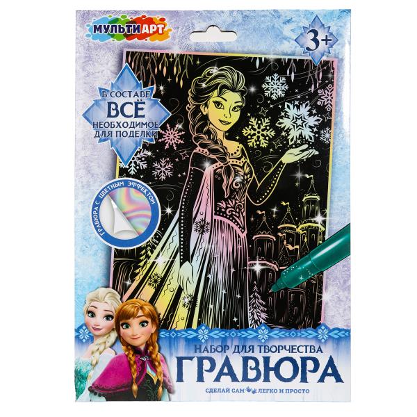 Multiart гравюра пастель 18х24 снежная принцесса МУЛЬТИ АРТ SCRPAST-115370