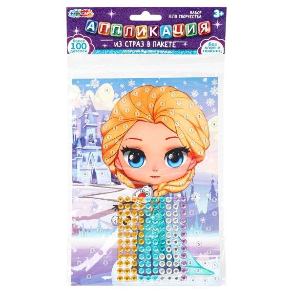 Аппликация стразами в пакете 15*21 см снежная принцесса МУЛЬТИ АРТ GEMPACK-109019 (100)