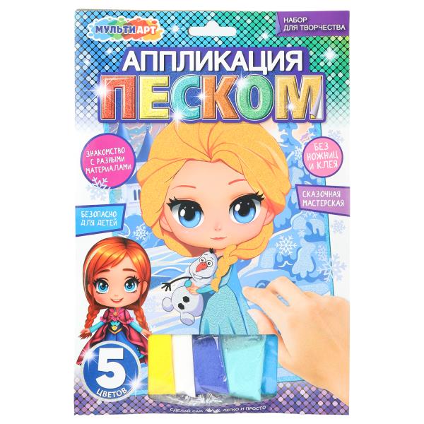Аппликация песком матовая снежная принцесса МУЛЬТИ АРТ SANDM-110753