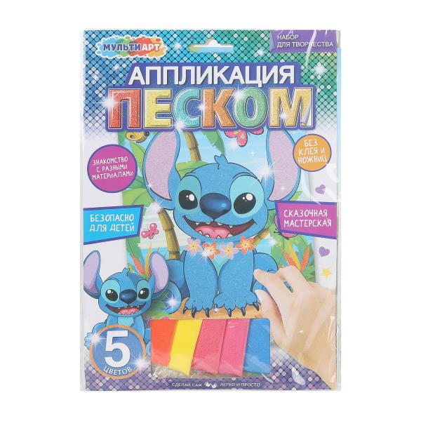 Аппликация песком 17*23 см необычные друзья МУЛЬТИ АРТ SANDM-111443 (100)