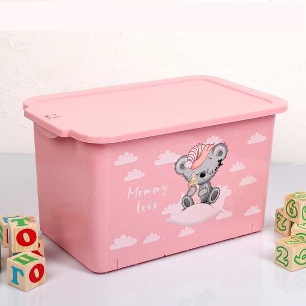 Контейнер для игрушек Mommy love, цвет нежно-розовый   3970994 (Вид 1)