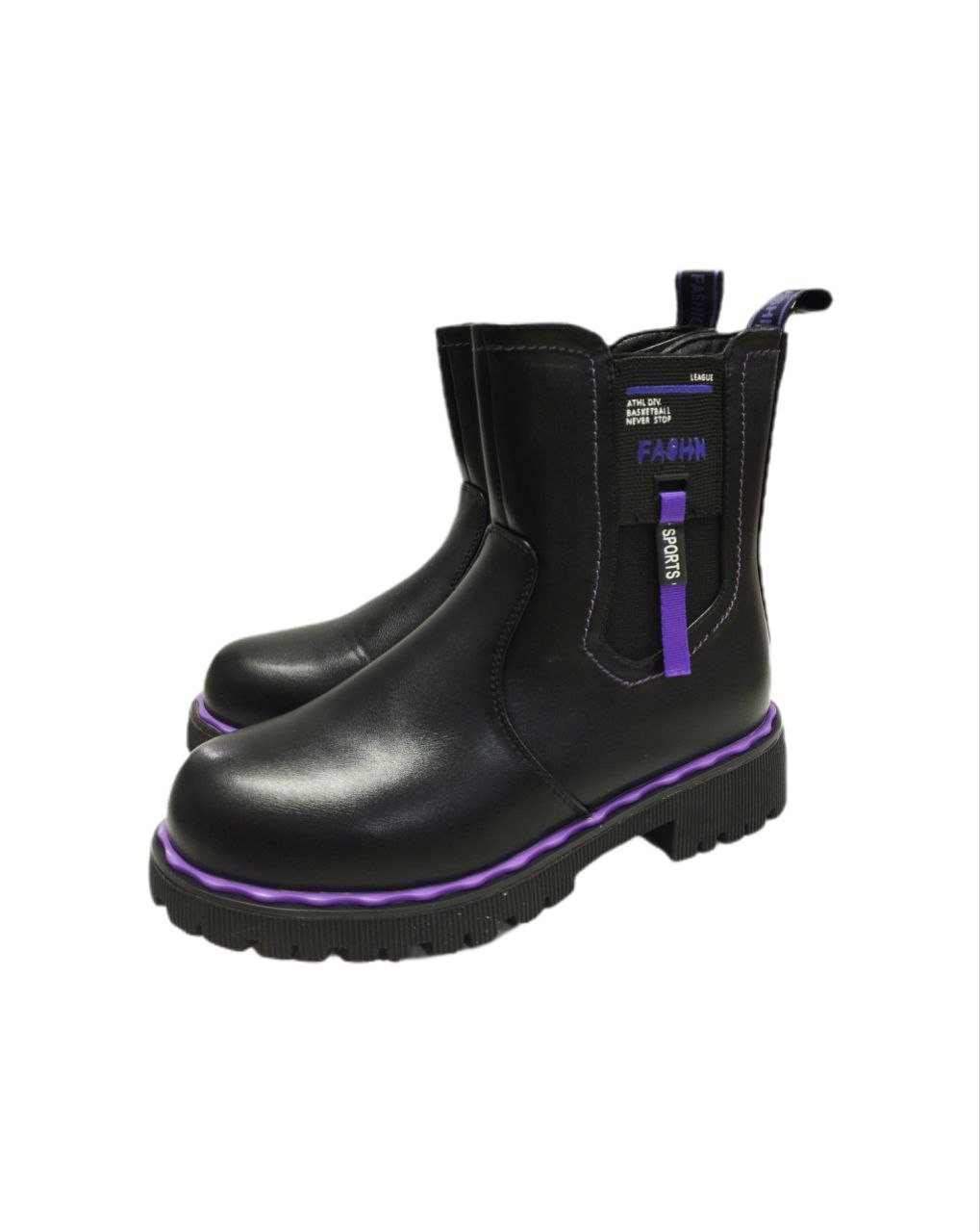 Ботинки челси демисез 7277сирень р37