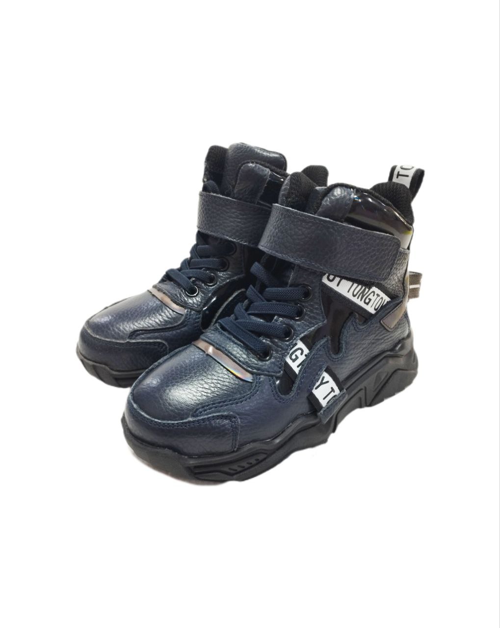 Ботинки X6107B-2 р31