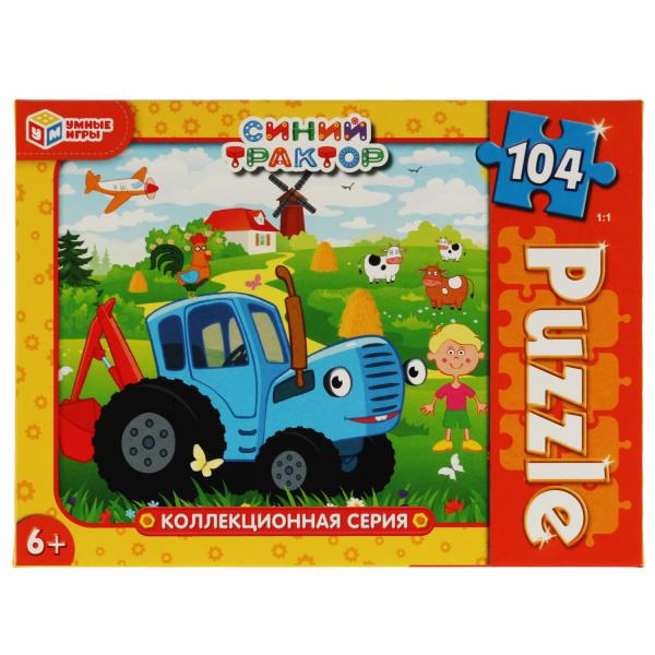 Коллекционная серия. Синий Трактор. Пазл классический в коробке. 104 детали. Умные игры. 46801079747