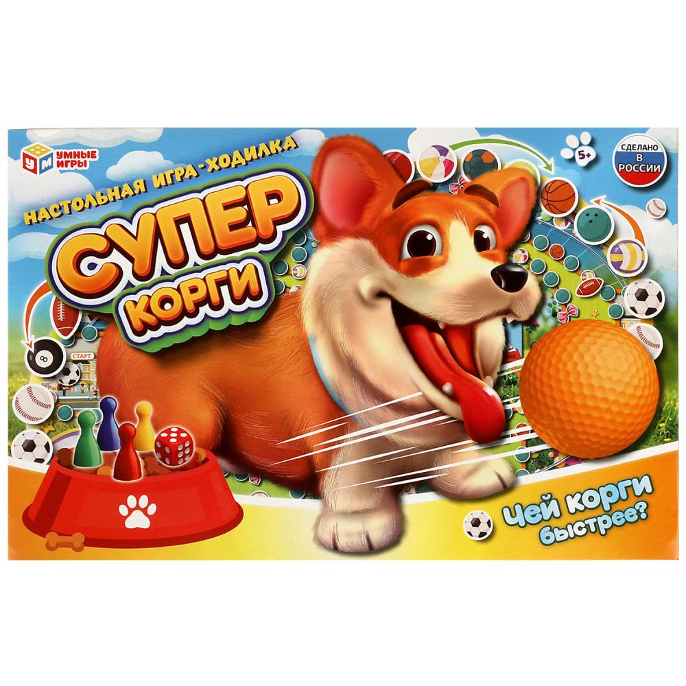 Игра Умка Супер корги. Чей корги быстрее?Ходилка 4650250593508