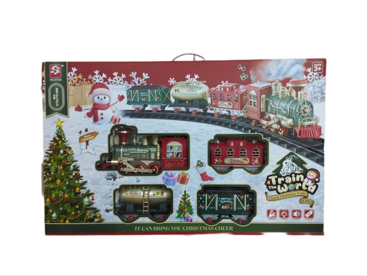 Железная дорога в коробке арт.3172A (Вид 2)