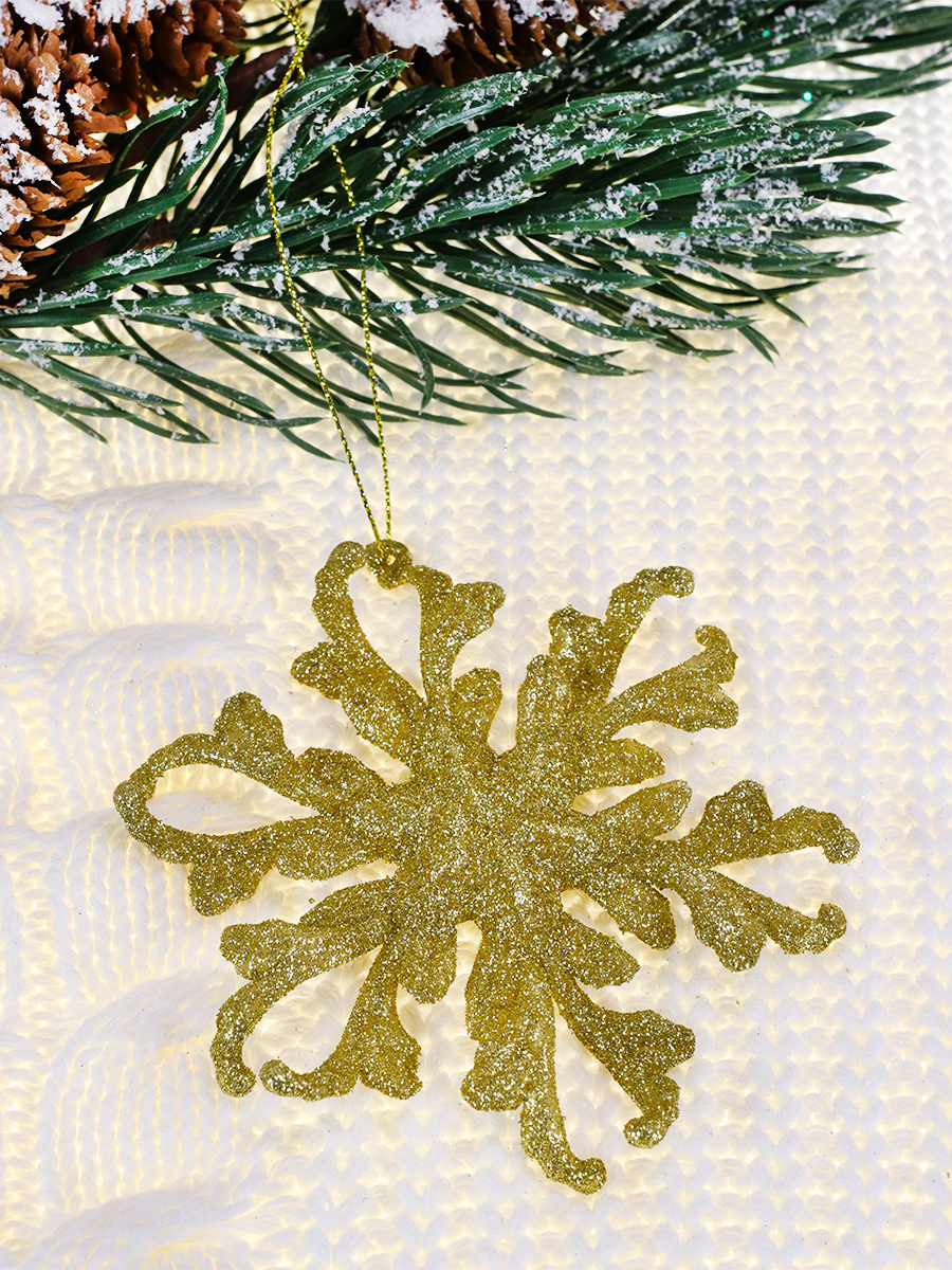 Новогоднее подвесное украшение Красивая снежинка, золотая 12 см НУ-5109 