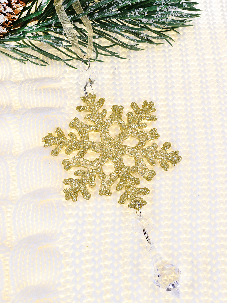 Новогоднее подвесное украшение Нежная снежинка, золотая 10 см  НУ-5147 (Вид 1)