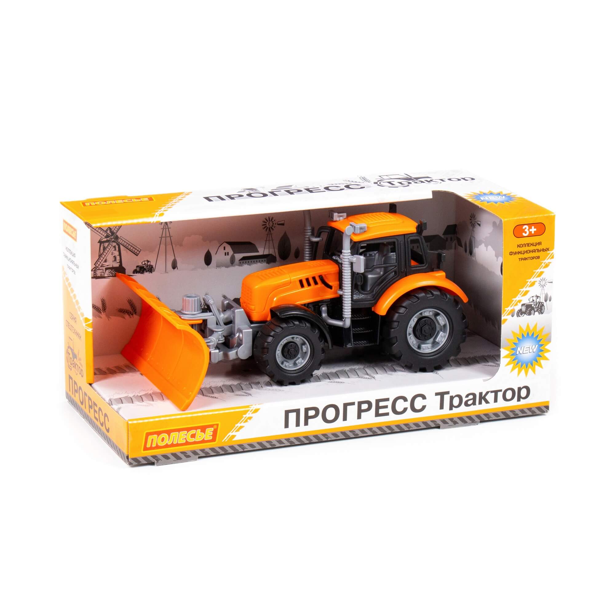 арт 91765, Трактор Прогресс с лопатой-отвалом инерционный (оранжевый) (в коробке)