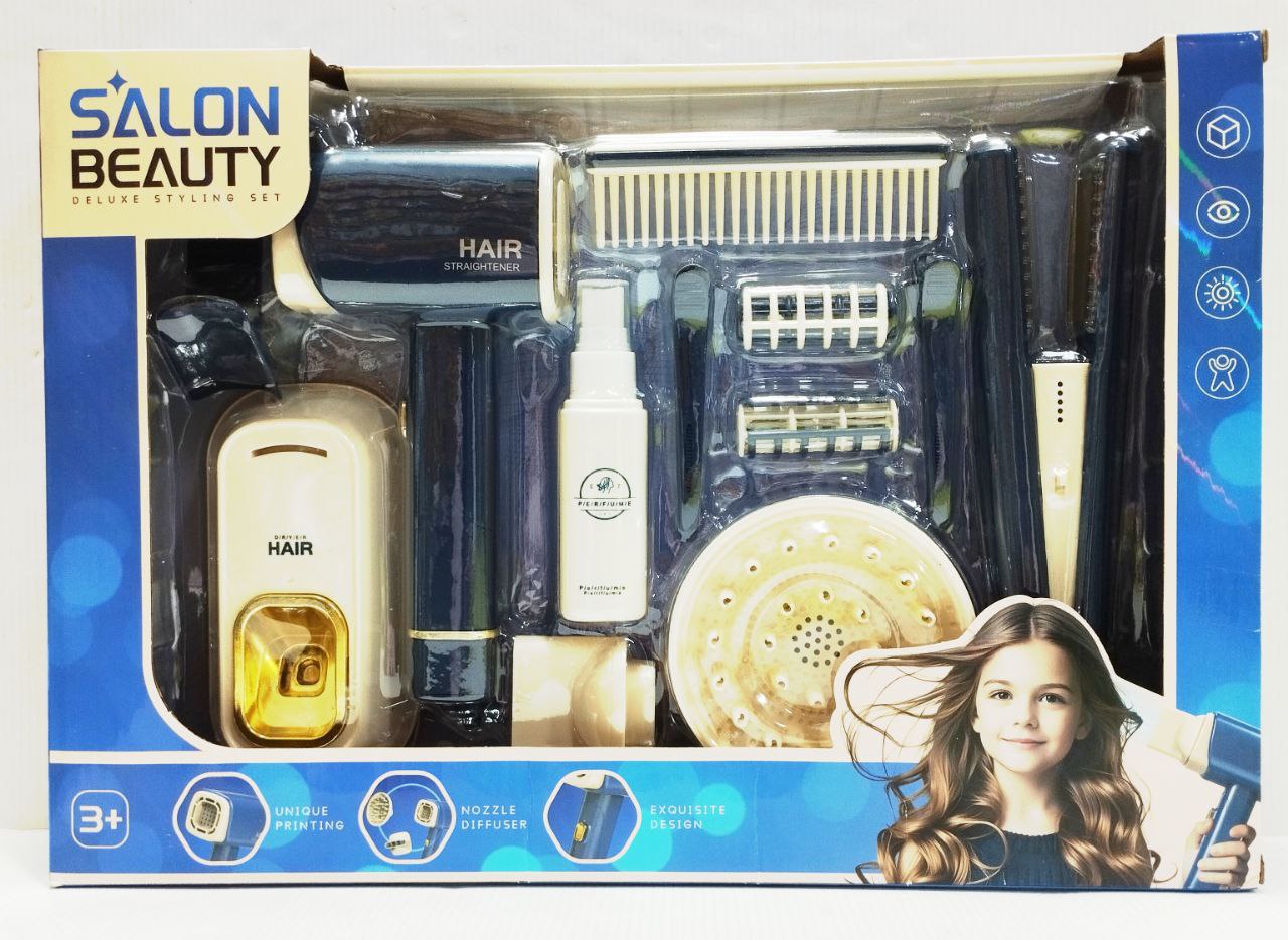 Набор стилиста в коробке арт.2902-4