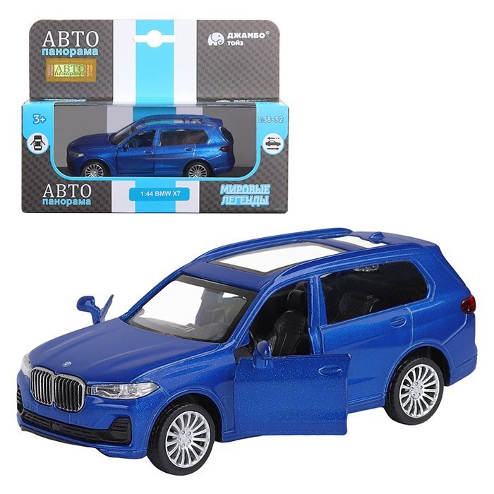 Модель 1:44, BMW X7, синий 1251257JB Автопанорама (Вид 2)