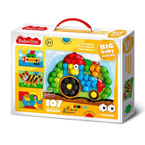 Мозаика для самых маленьких Трактор d25/7 цв/107 эл Baby Toys