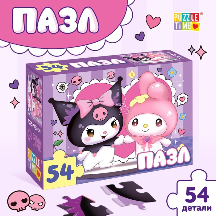 Пазл Кроличьи шалости, 54 элемента 10372351