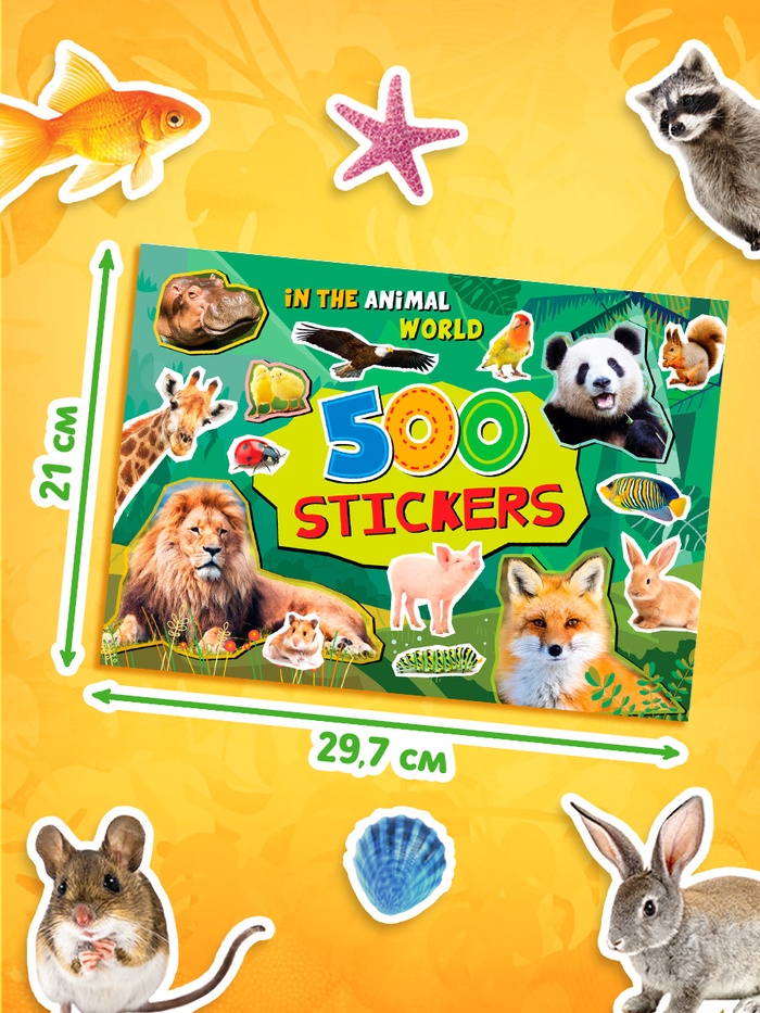 Stickerbook Animals 500stickers inside 10629338