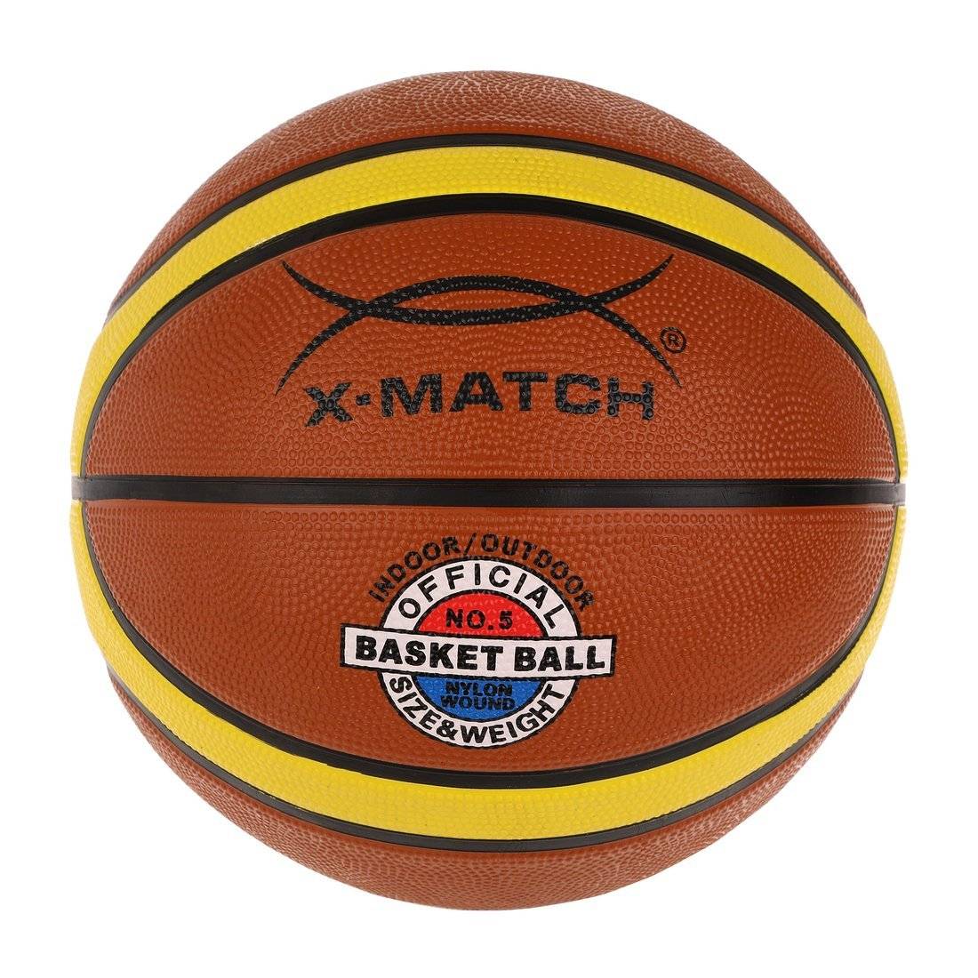 Мяч баскетбольный Х-Маtch, размер 5, резина (Вид 1)