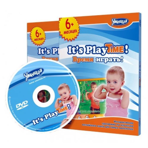 DVD-Диск ITS PLAYTIME,  арт.1008 (Вид 1)