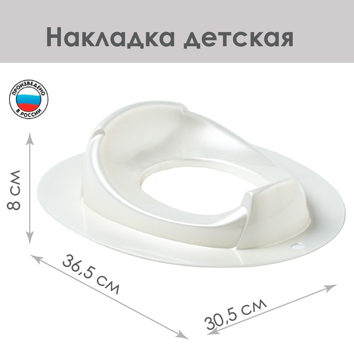 Накладка дет. на унитаз Бамбино в ассорт.1802879