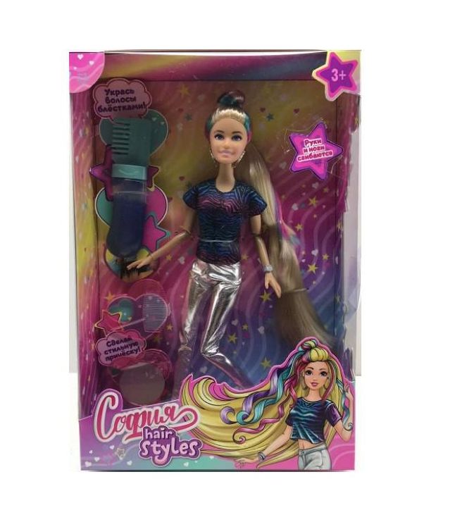 Кукла Карапуз 66001-BF14-S-JP София 29 см руки и ноги сгиб.