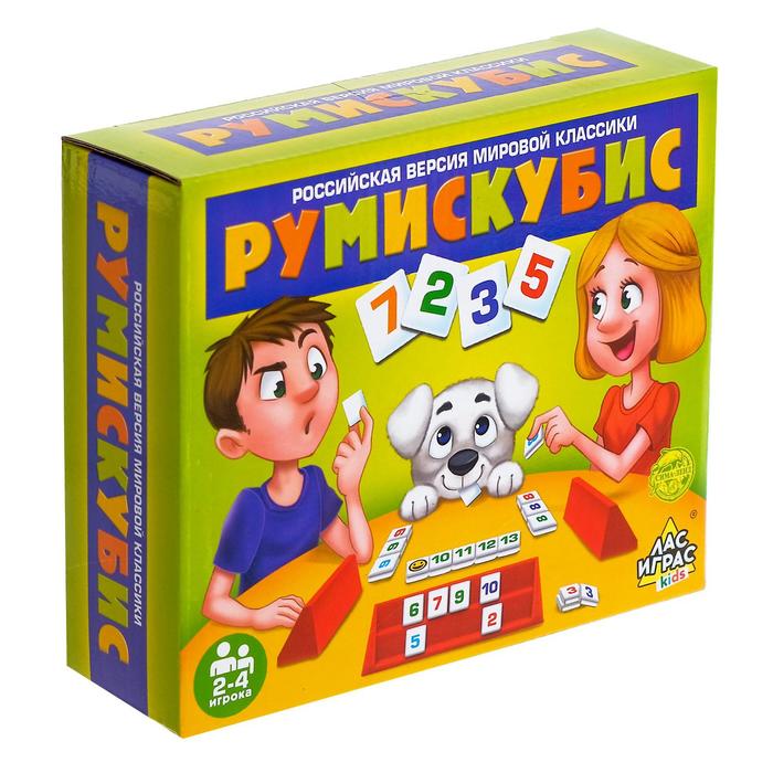 Настольная игра Румискубис, №SL-01766 3584811 (Вид 5)