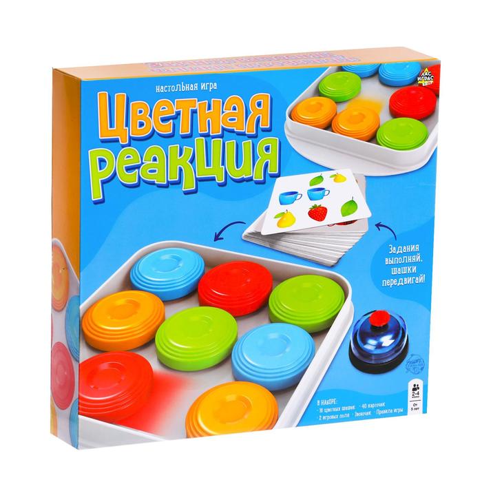 Настольная игра Цветная реакция, №SL-05574   6885499 (Вид 3)