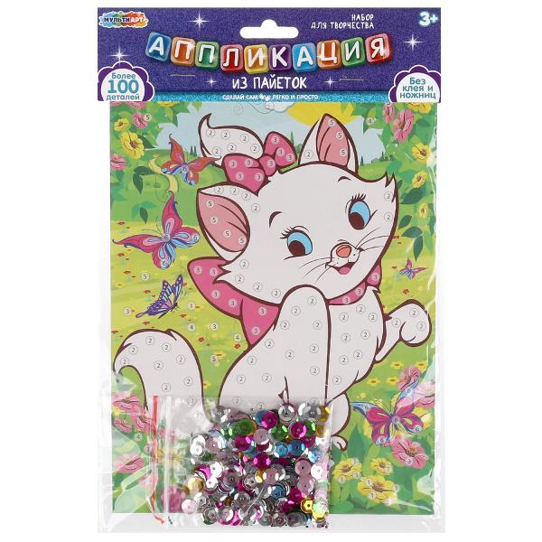 Аппликация из пайеток в пакете 17*23 см милая кошечка МУЛЬТИ АРТ SEQPACK-112299