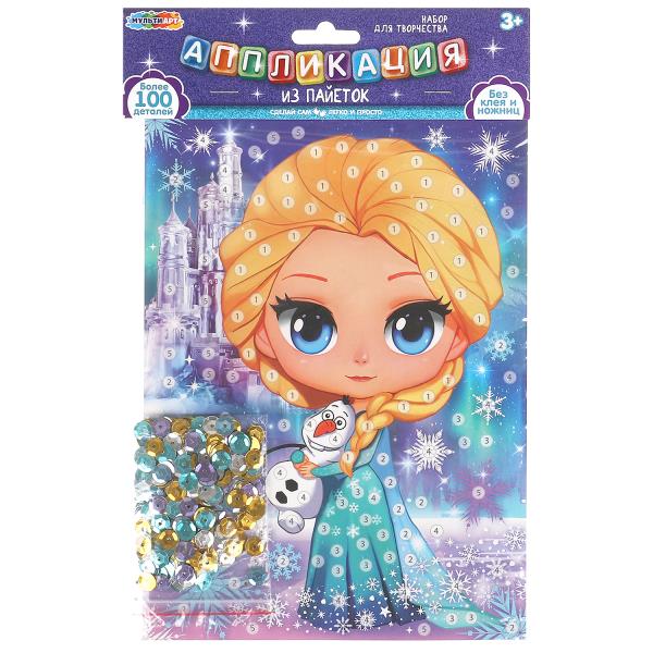 Аппликация из пайеток,пакет,17*23 см снежная принцесса (с большими глазами) МУЛЬТИ АРТ SEQPACK-11230