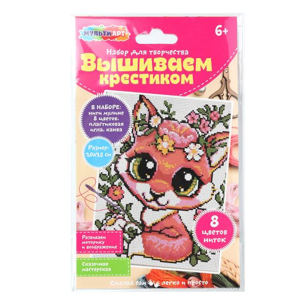 Набор для вышивки Лисичка МУЛЬТИ АРТ VSH-121708